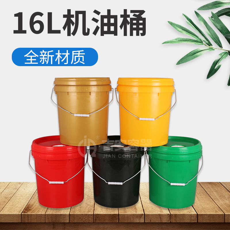 16L機油桶(F258)